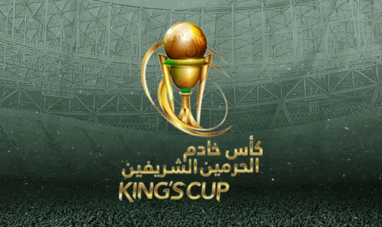 Al Qadsiah x Al Raed: onde assistir ao vivo hoje (02/04)
