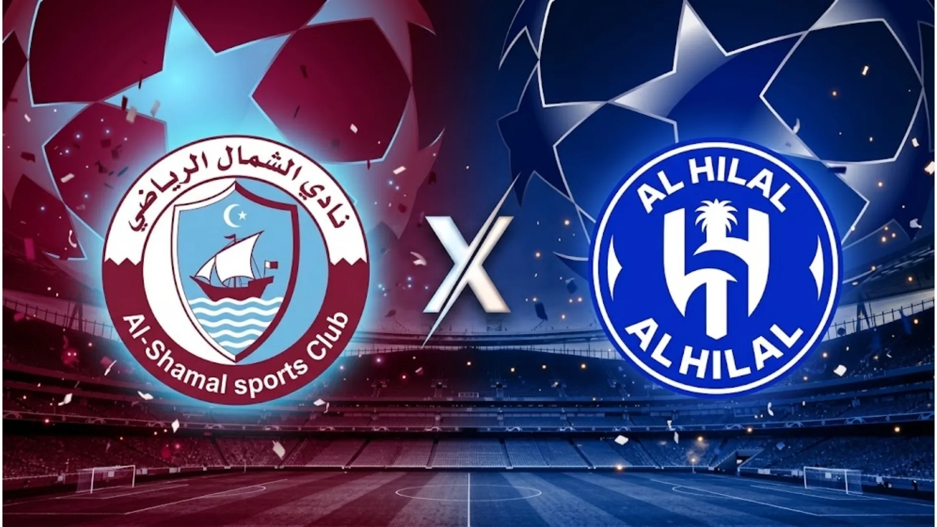 Al Shamal x Al Hilal: onde assistir ao vivo, horário e prováveis escalações